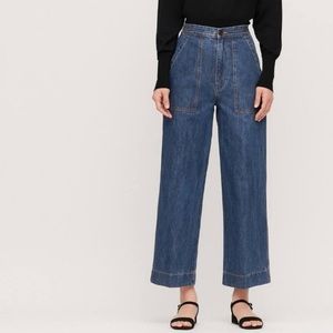 Uniqlo U  Lemaire Wide Leg Denim Easy Pant Jeans XS